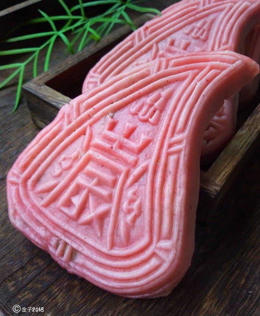 金子79做的红桃粿潮式