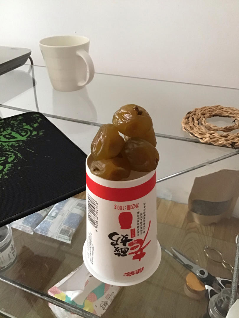 糖渍青梅