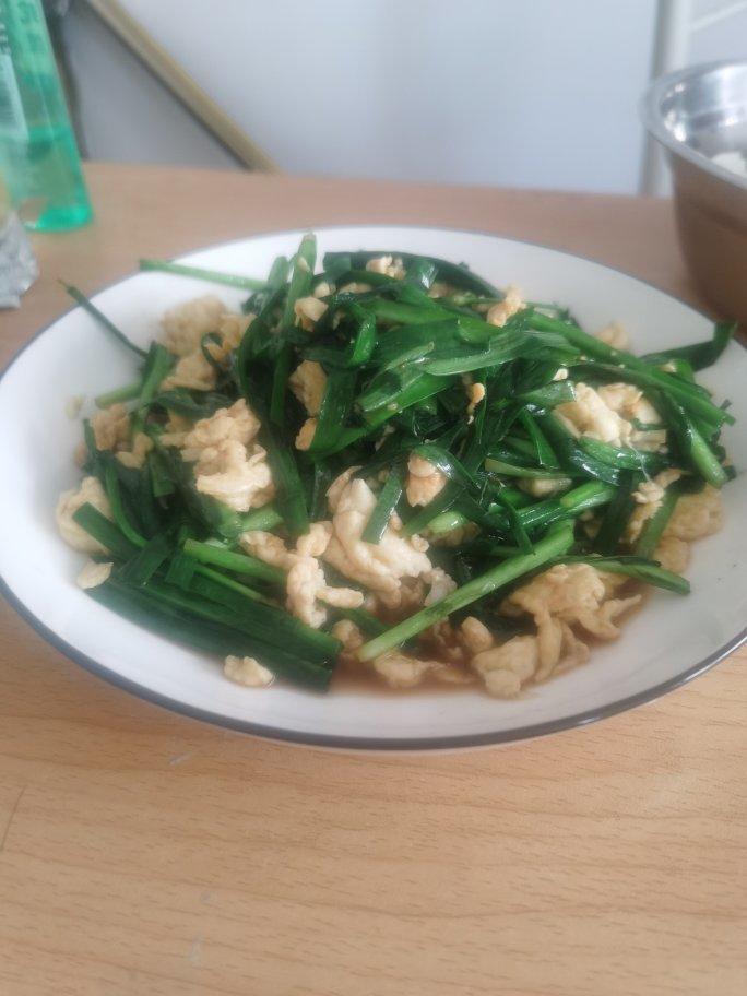 韭菜炒鸡蛋