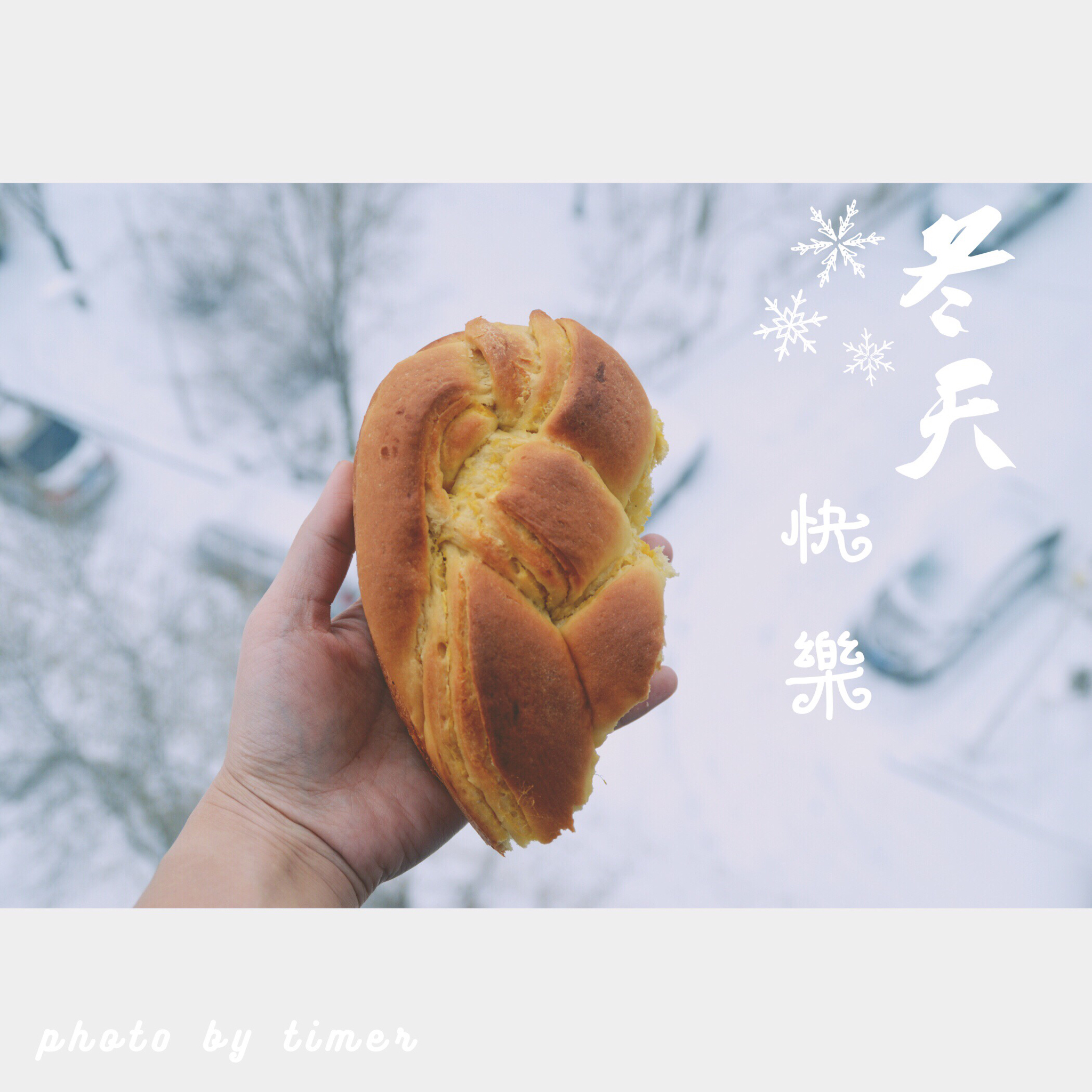 紫薯手撕面包（无需揉出膜）