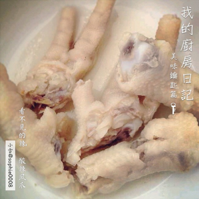 绝味泡椒凤爪