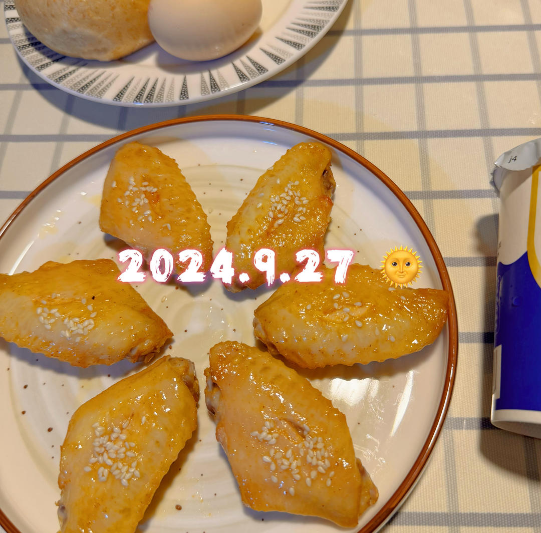 早餐•2024年9月27日