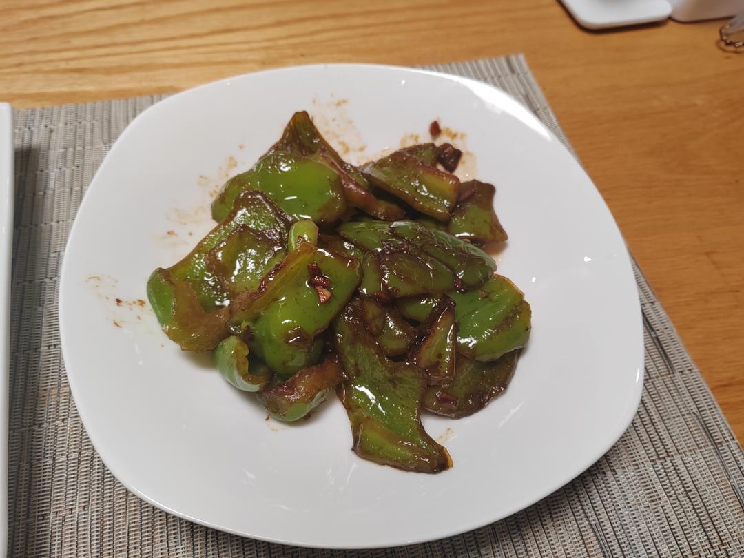 虎皮青椒