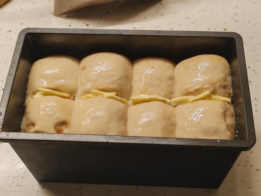 红糖核桃吐司🍞｜养生又美味｜趁热吃超级香❗️