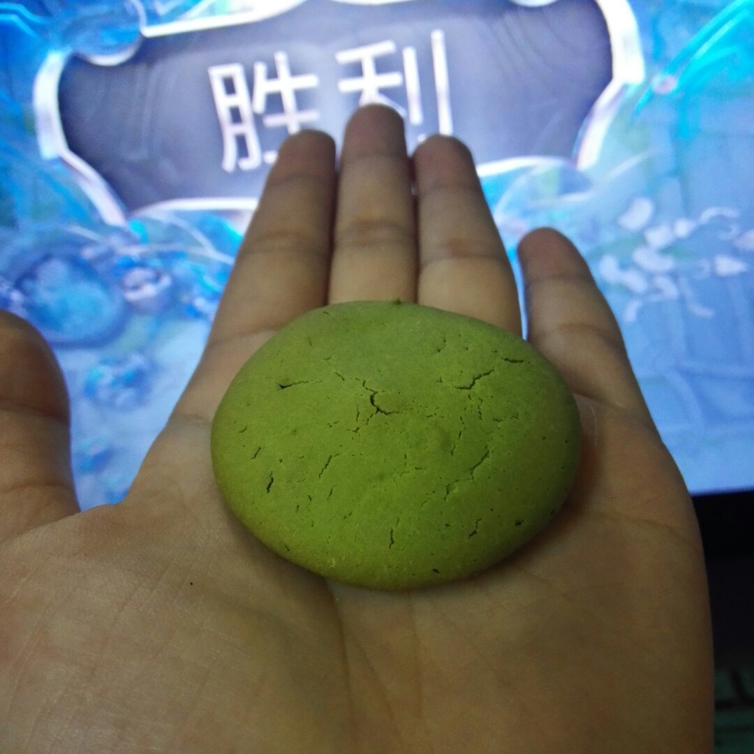 抹茶麻薯饼