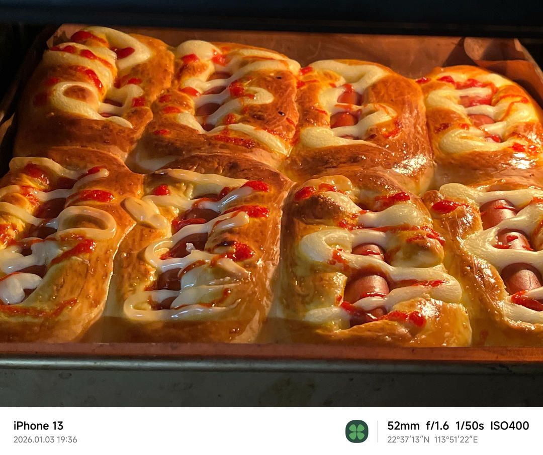 肠仔包---QQ软软的早餐包