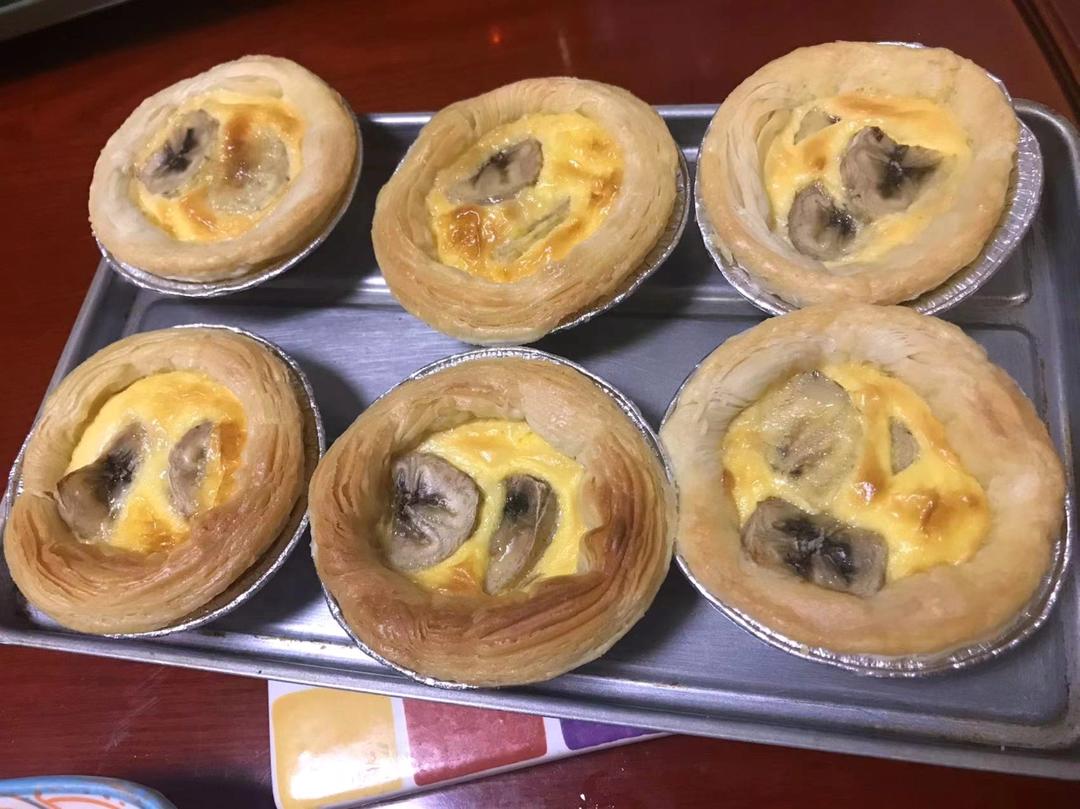 蛋挞液（无淡奶油版）