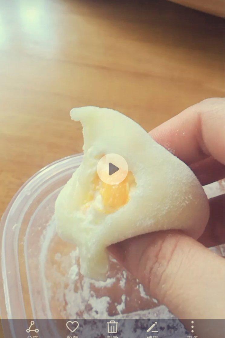 雪媚娘（超详细）