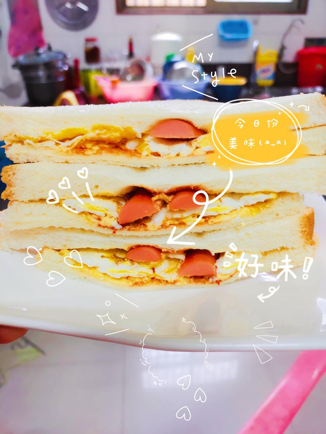 快手早餐三明治🥪
