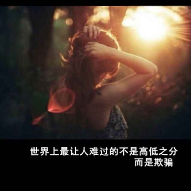 心守那孤单的厨房