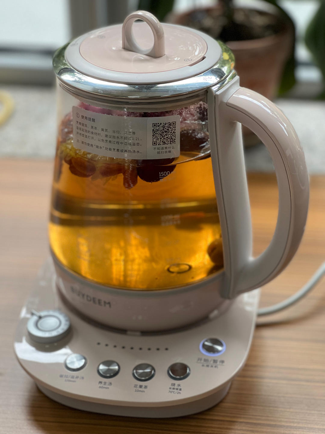 蛋煎三明治【10月北鼎烤肉锅食谱】