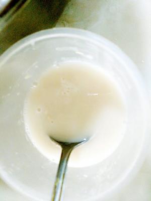 一次性发酵的奶黄奶香莲花卷的做法 步骤2