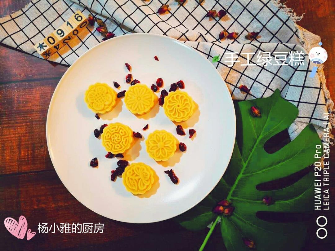 绿豆糕