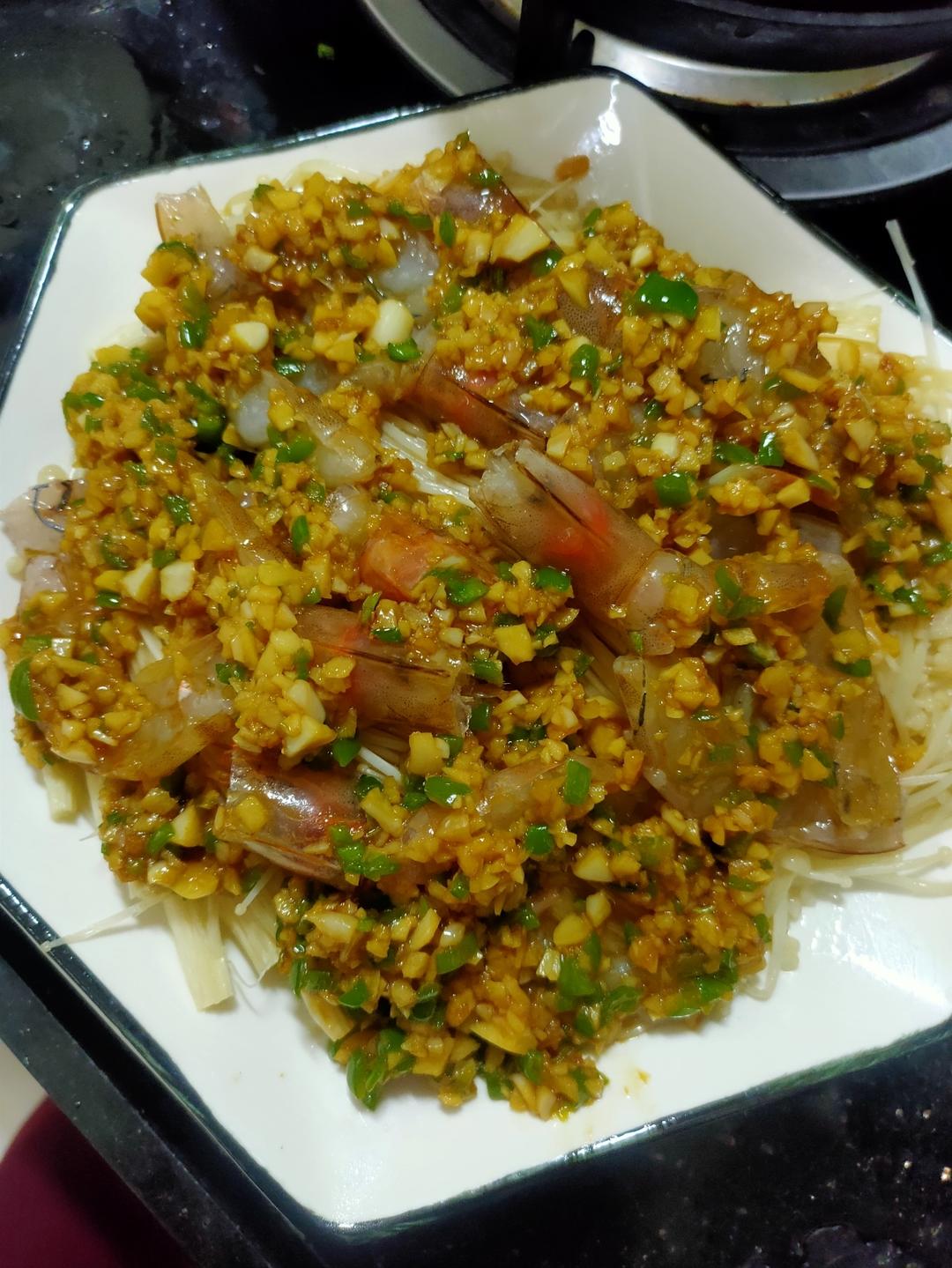 金针菇蒜蓉虾