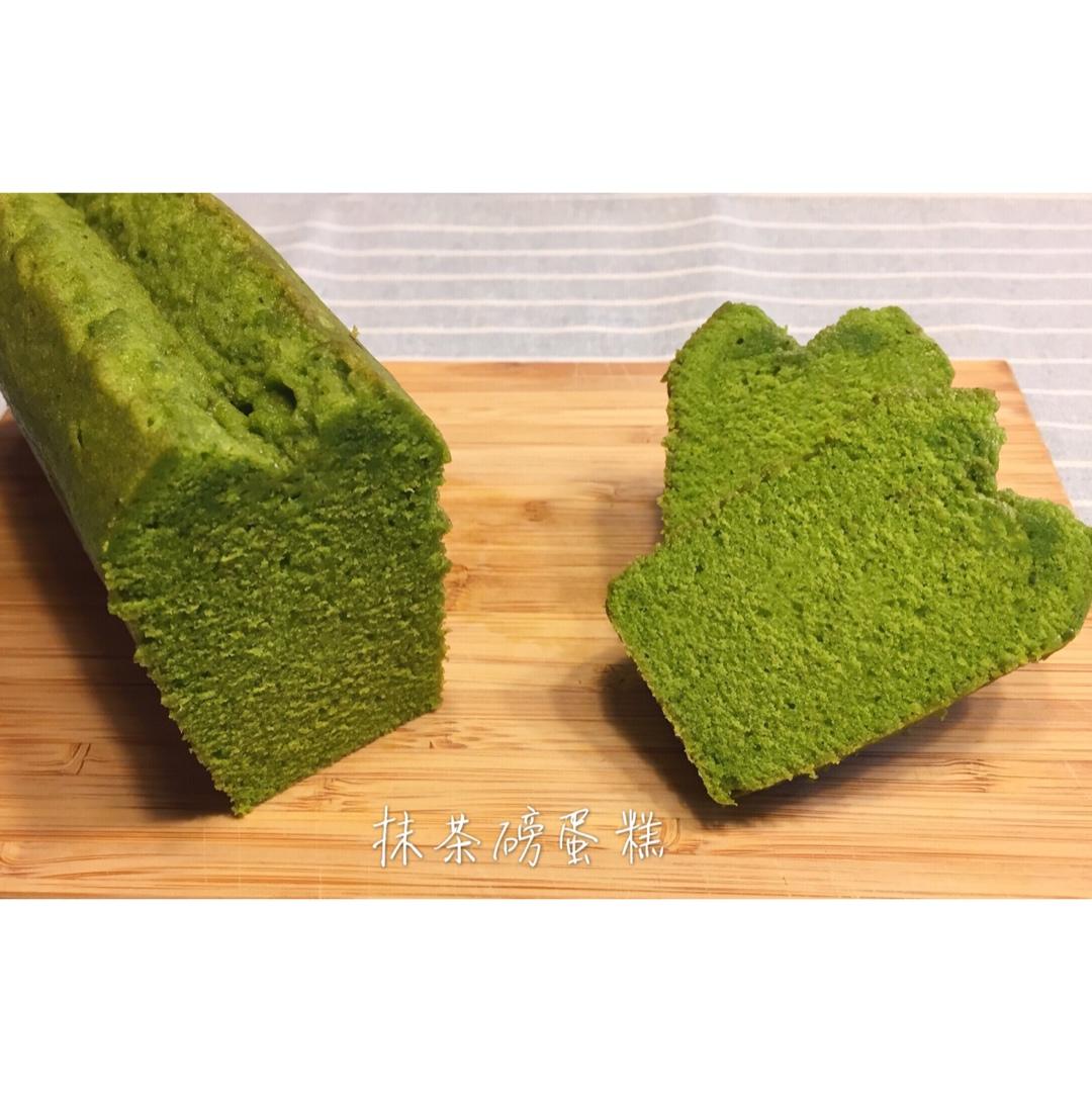 小岛老师的抹茶磅蛋糕
