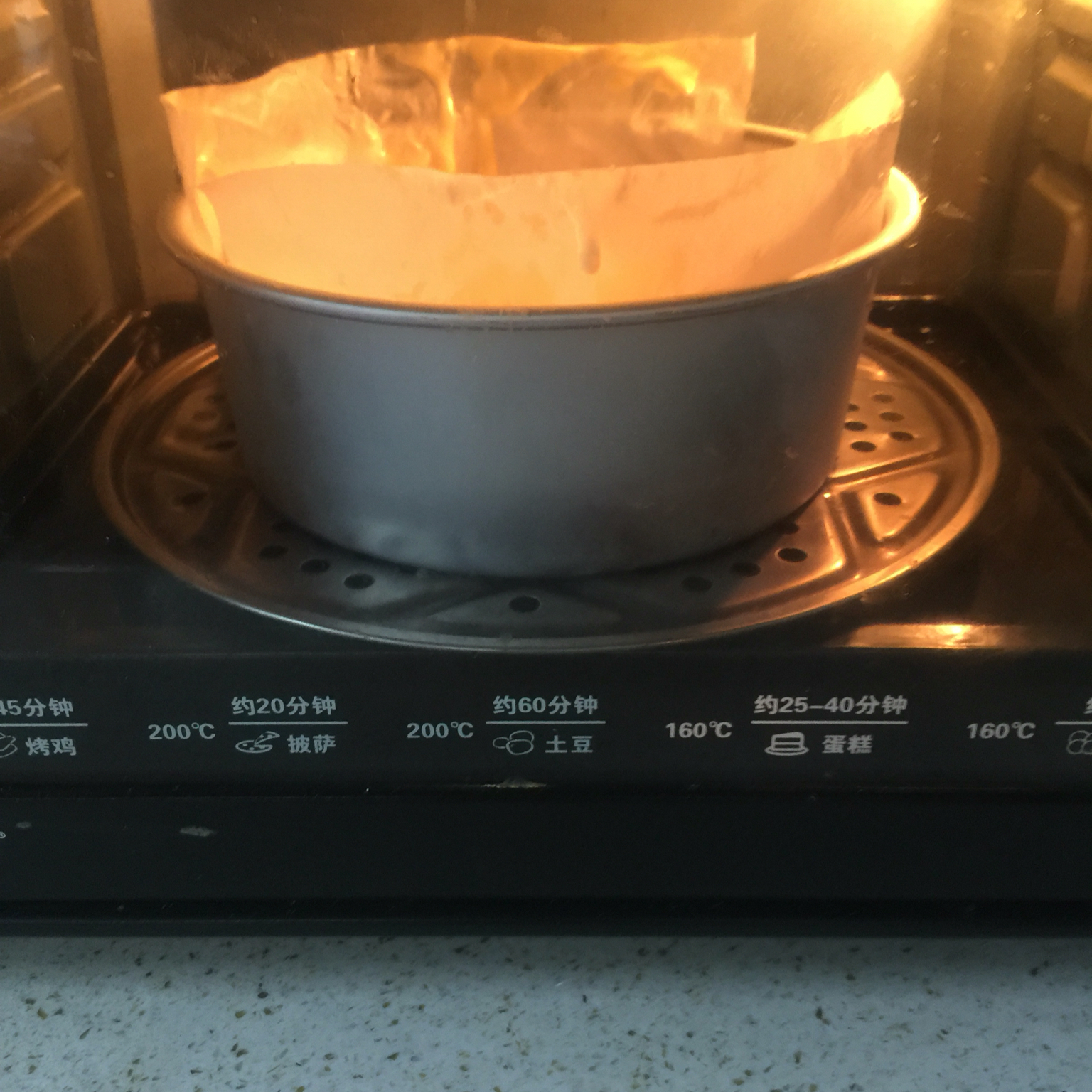 轻乳酪芝士蛋糕6寸#皮黑森林#