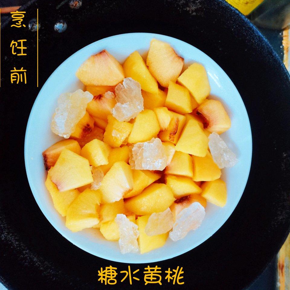 糖水黄桃（黄桃罐头）