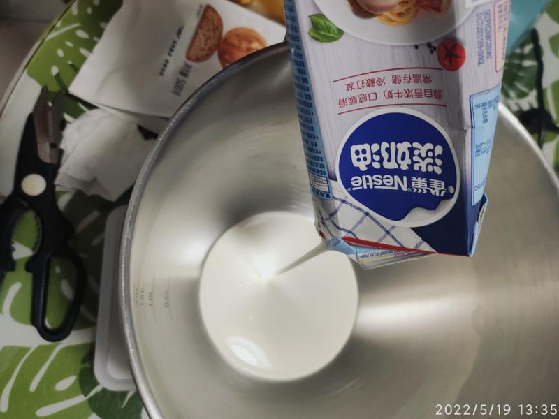 纯奶手撕吐司的做法 步骤1