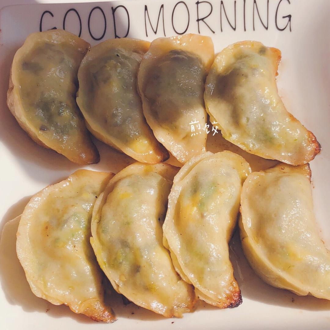 饺子皮版生煎包