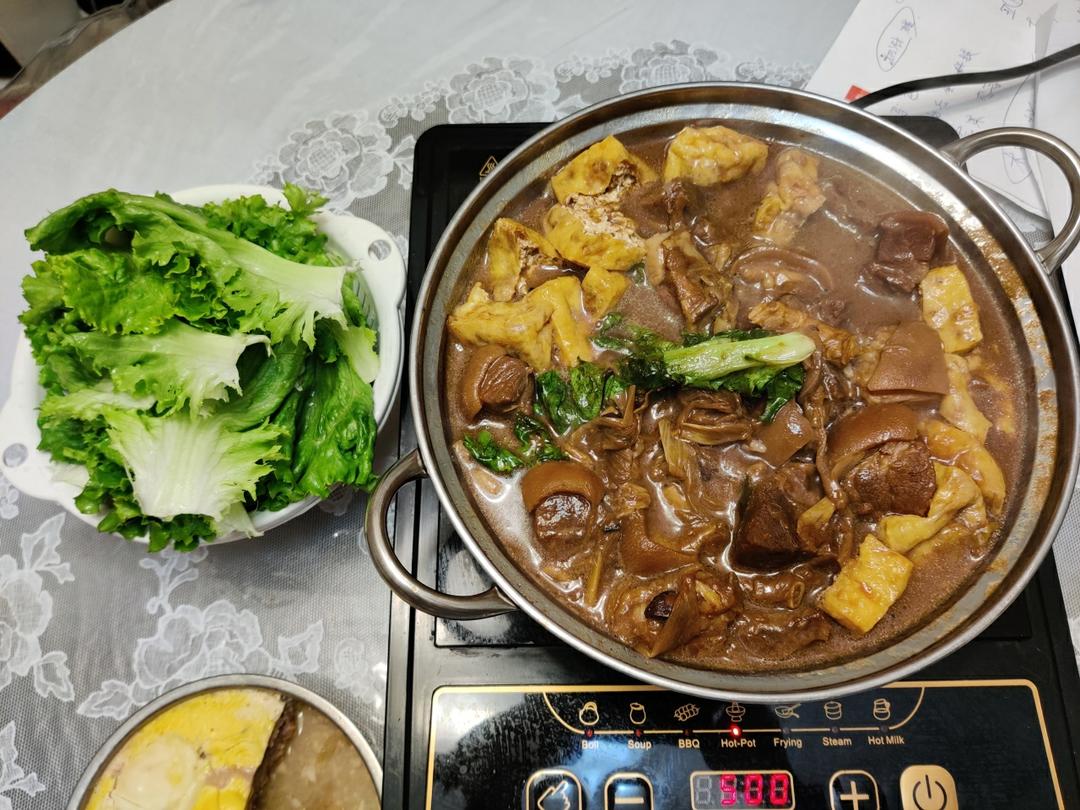 羊肉煲