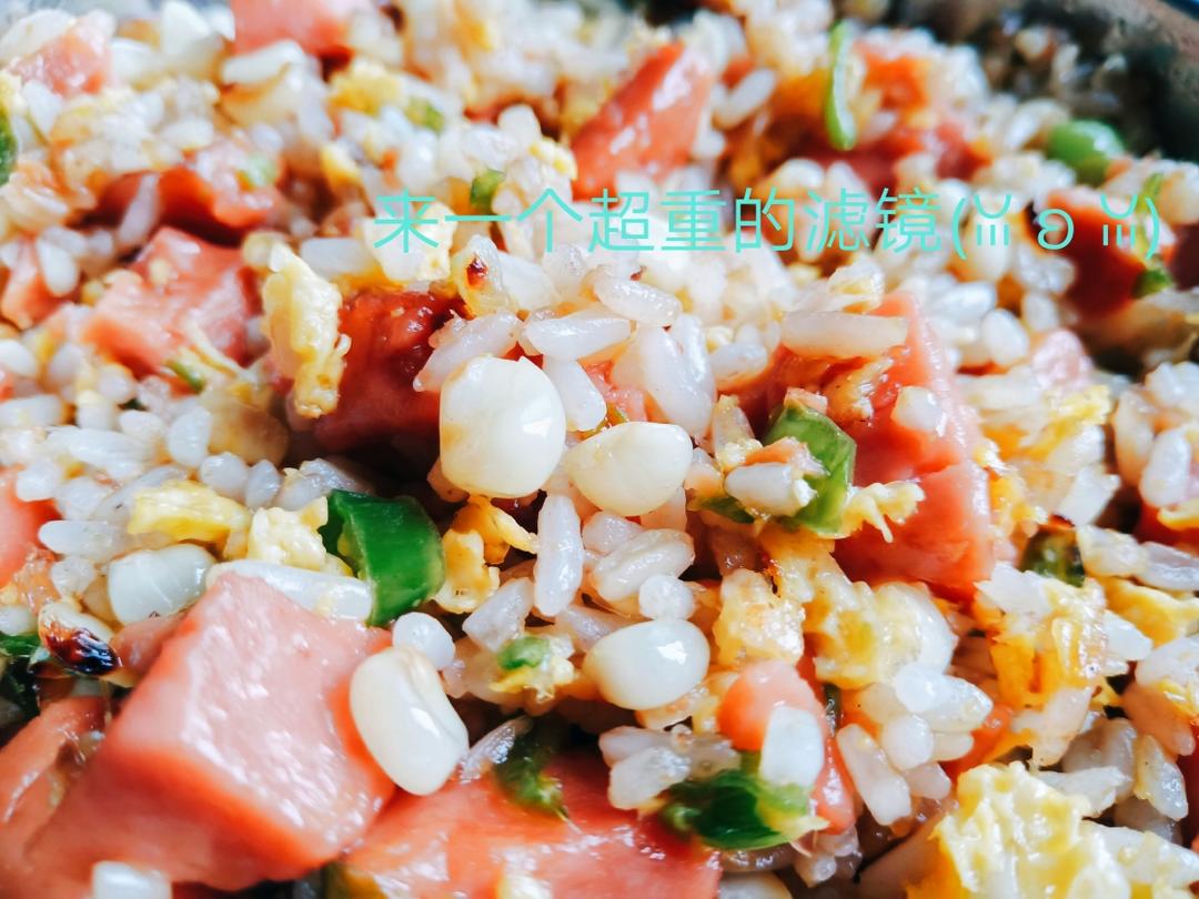 鸡蛋碎炒饭（仅个人记录谨慎参考）的做法