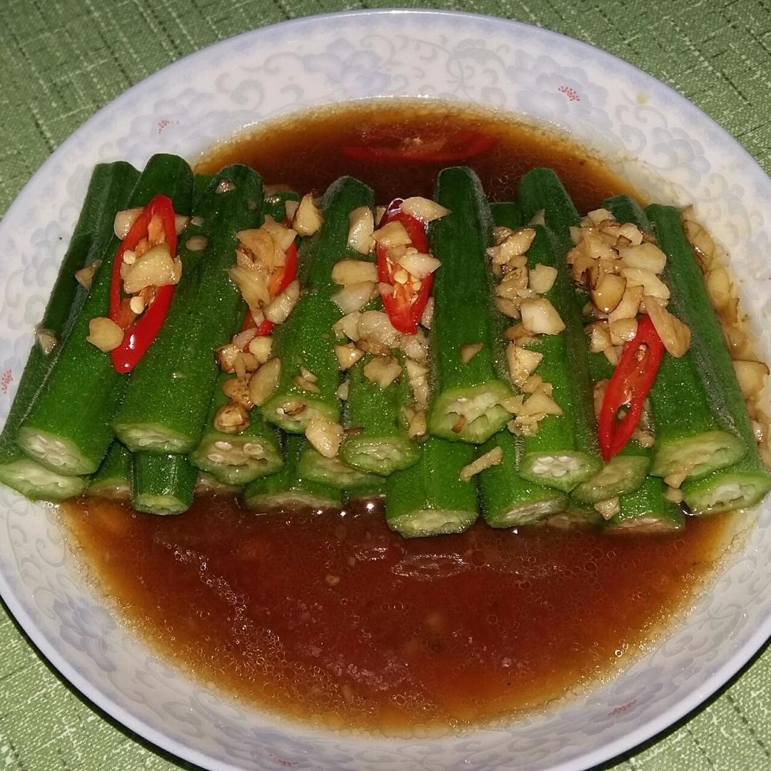 秋葵