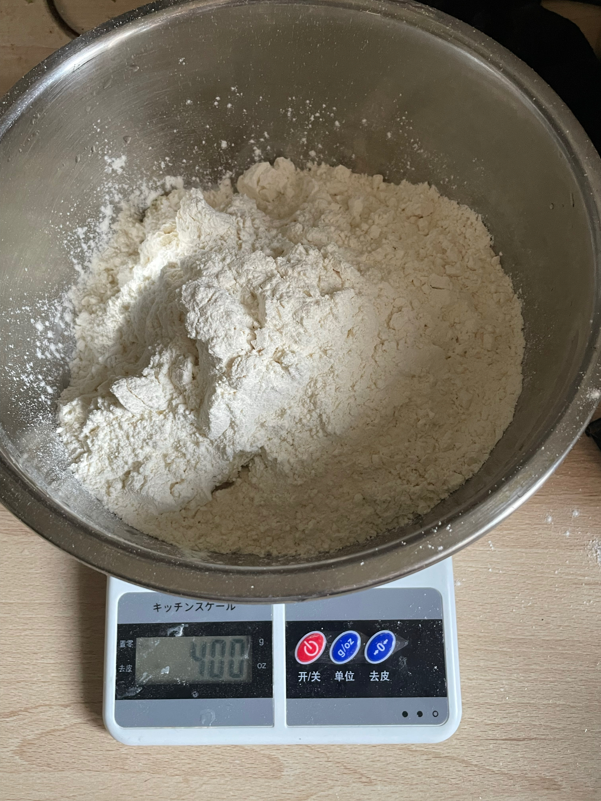 消耗豆渣-豆浆机豆腐渣馒头的做法 步骤2