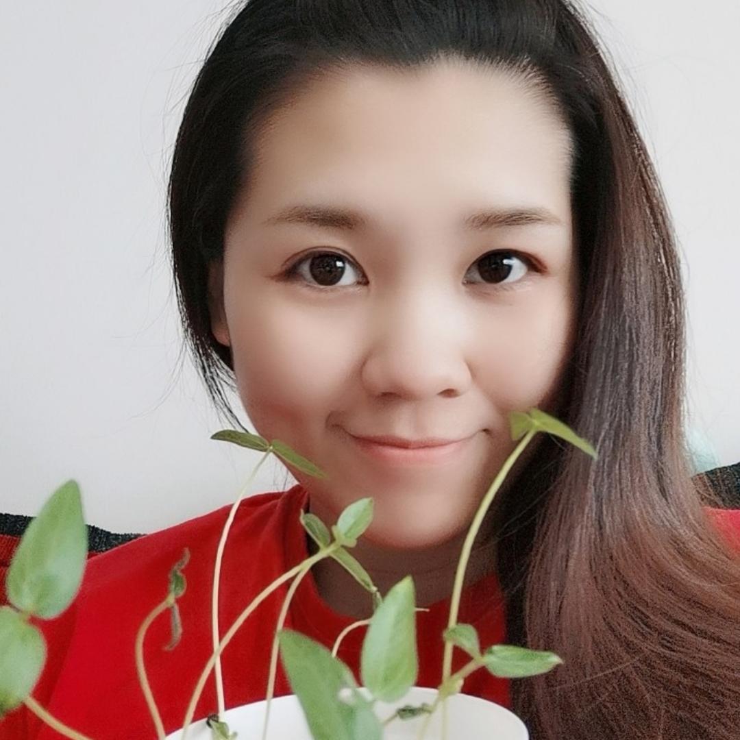 Akie
