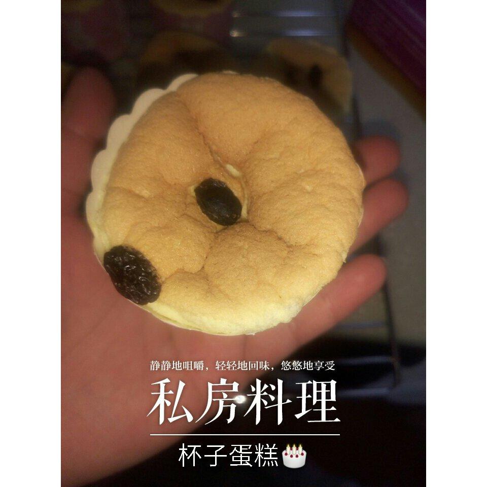 原味戚风纸杯蛋糕（烤箱做纸杯蛋糕）