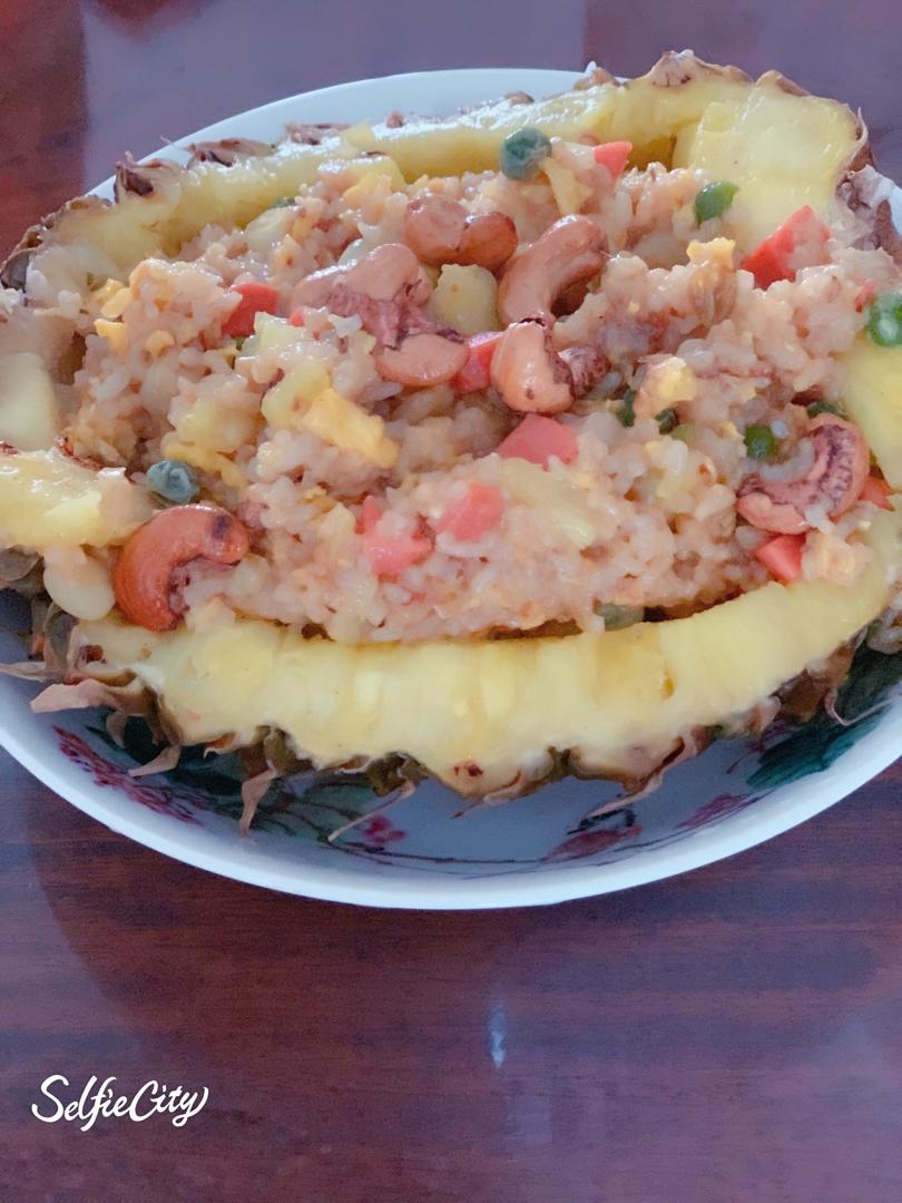 菠萝饭