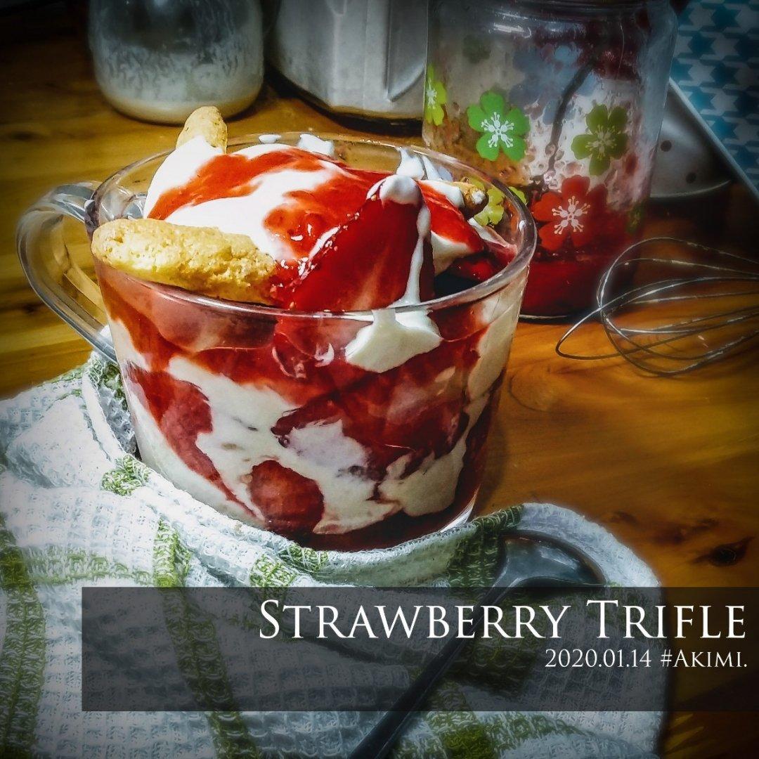 零难度但好吃到爆的英国圣诞甜点【查佛蛋糕】Trifle Cake