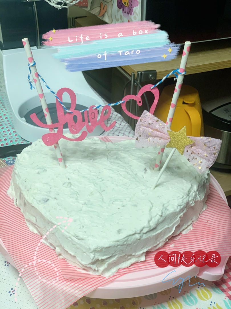 复刻❗️喜茶家～芋泥爆浆蛋糕