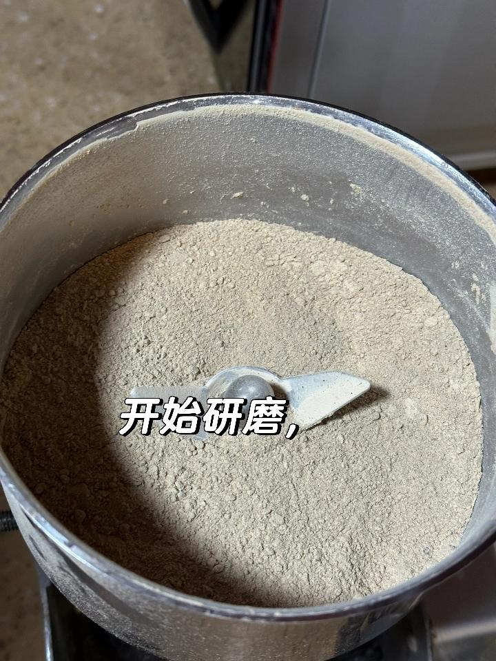 补气血五红粉○膳食养生的做法 步骤6