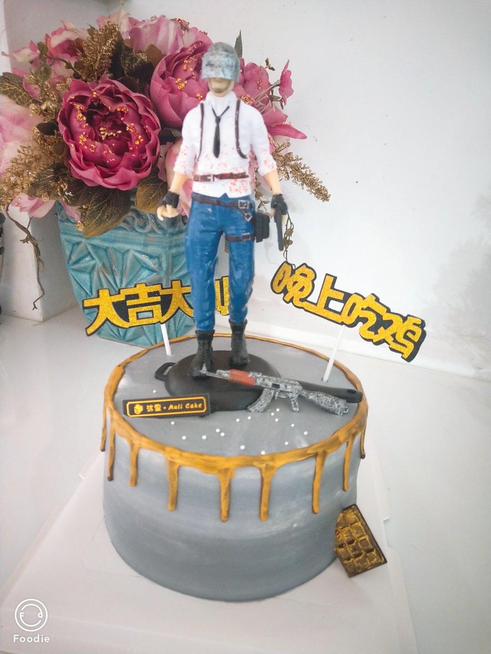 沐里甜品做的吃鸡蛋糕