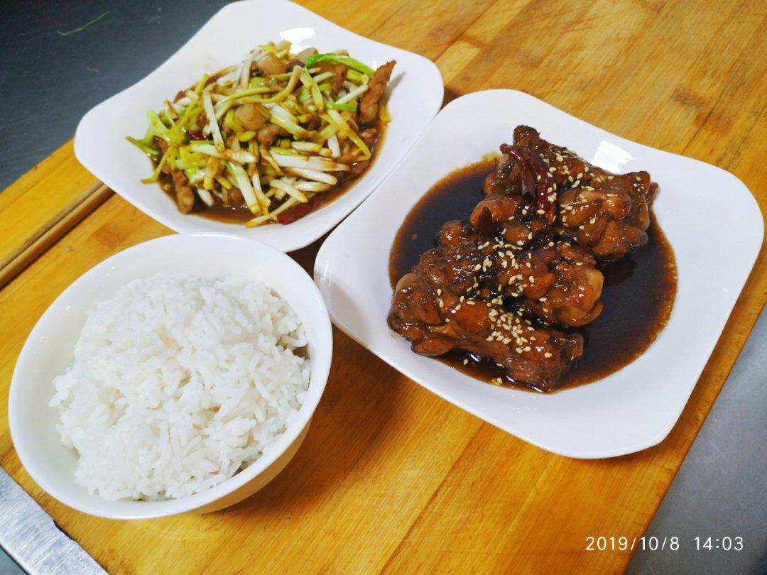 可乐鸡翅 Coca Cola Chicken wings