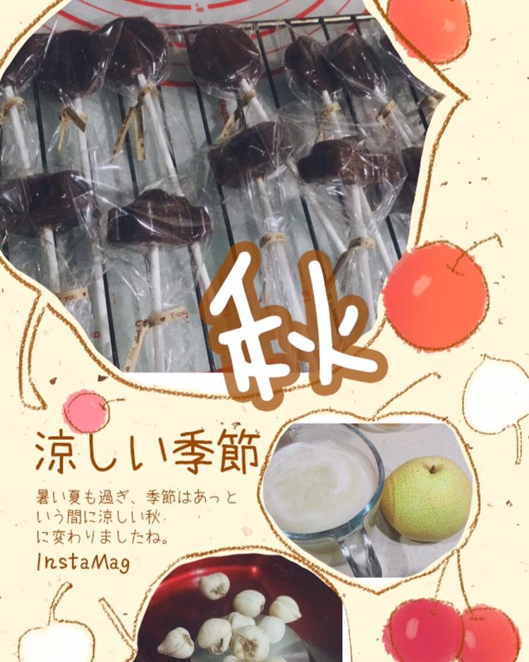 润肺止咳棒棒糖