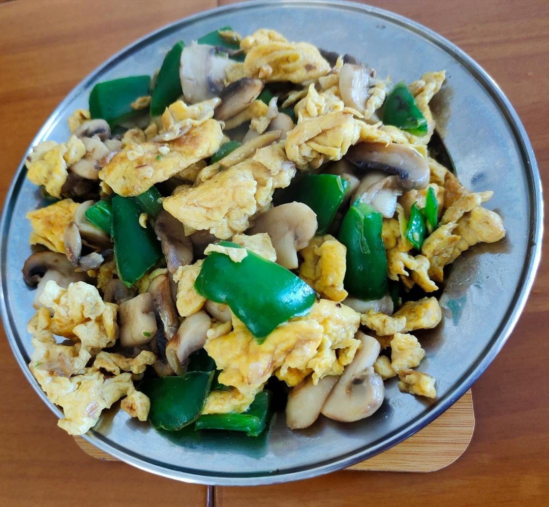 青椒口菇炒鸡蛋