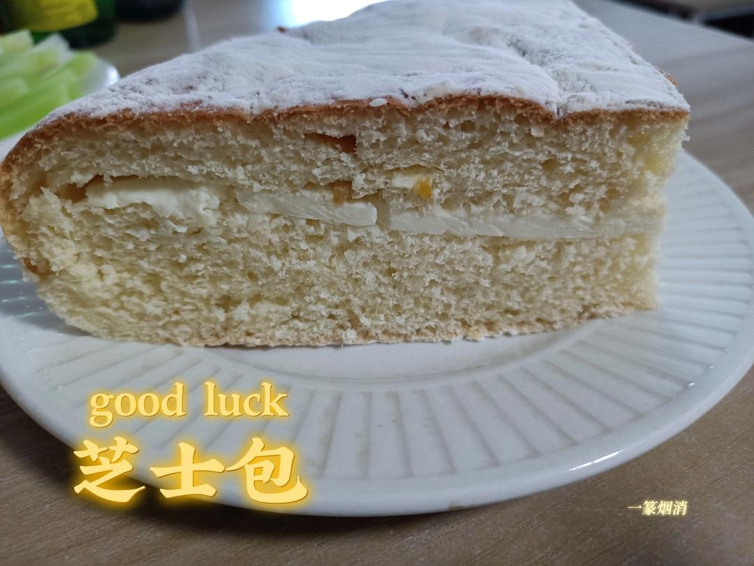 篆篆面包