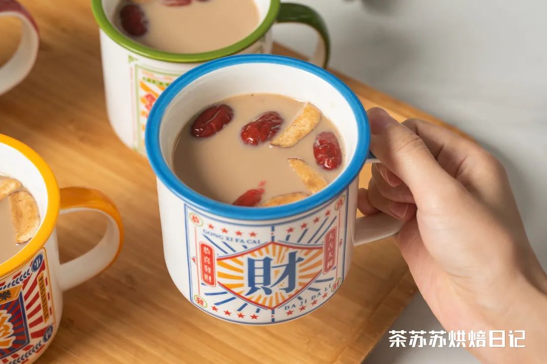 【姜枣热奶茶】冬天的第一杯奶茶！暖胃又暖身的做法 步骤8