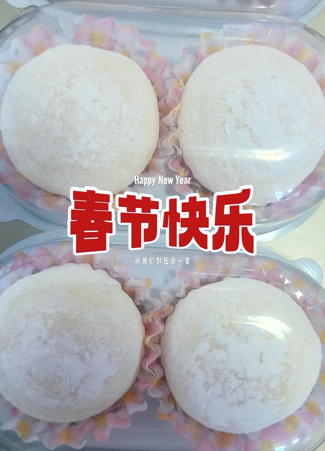 腹黑白胖子——奥利奥雪媚娘