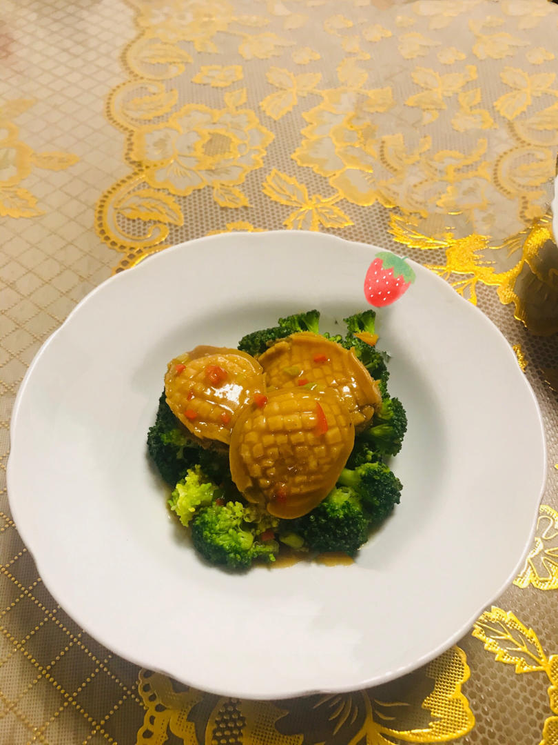 第一次的烧汁鲍鱼