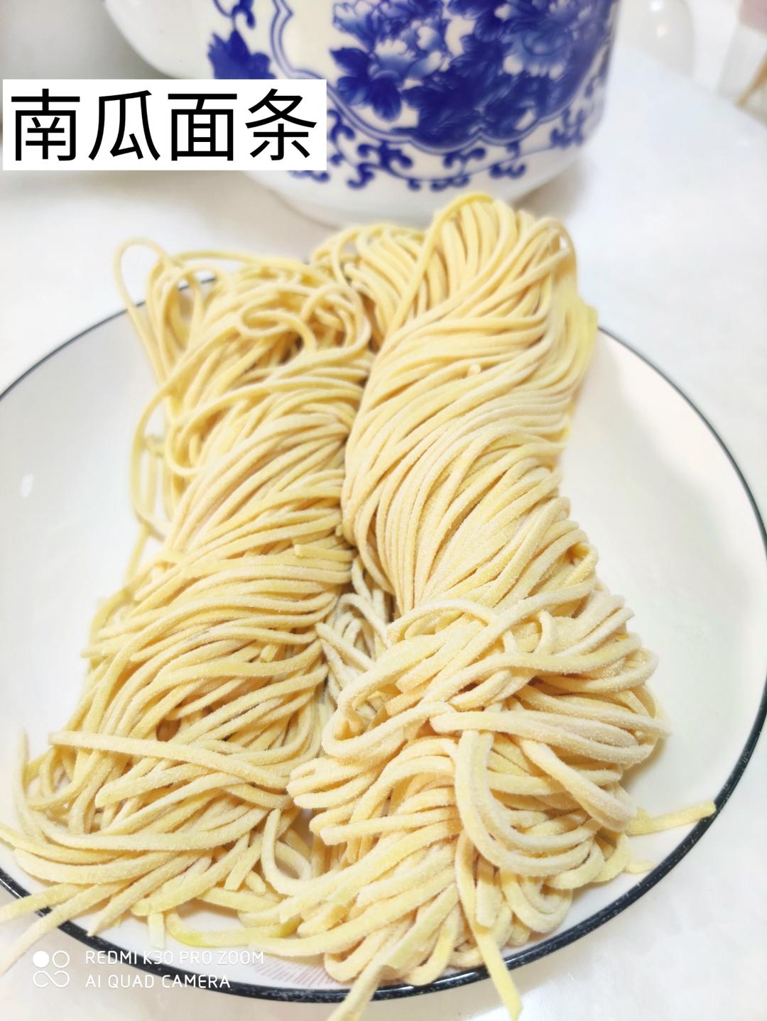 自制彩色手工面条/挂面