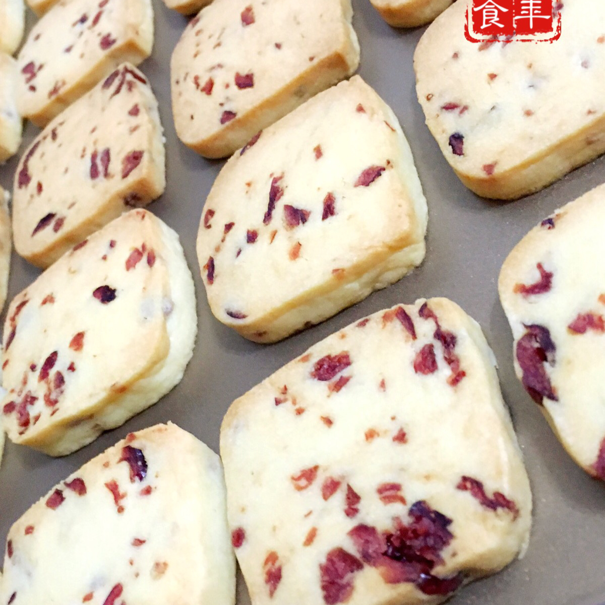 蔓越莓饼干