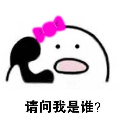 无人区玫瑰