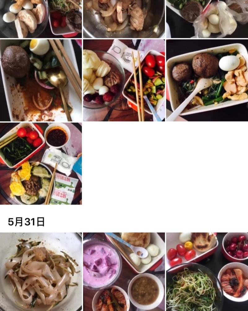 时不时的减脂餐