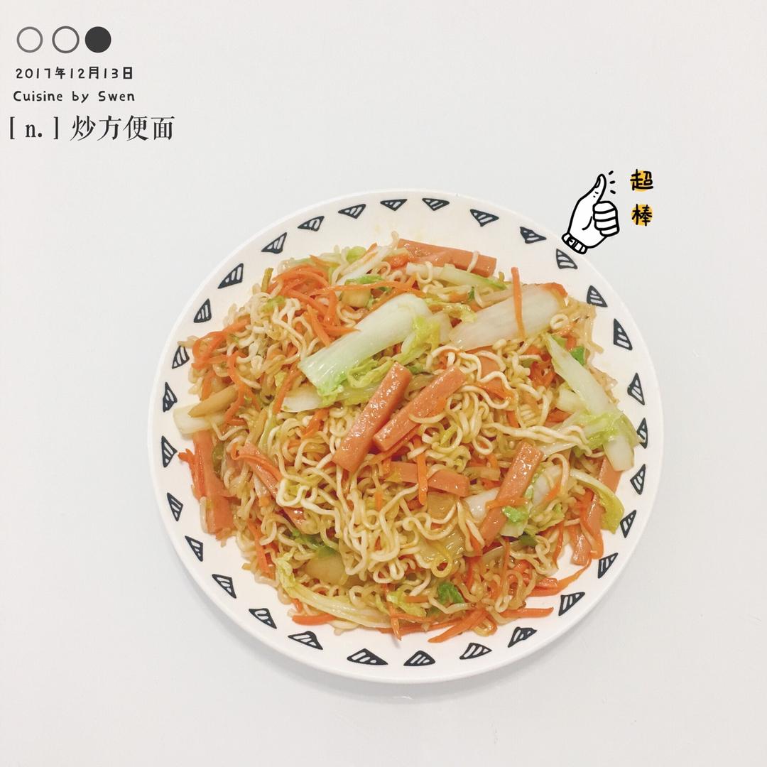 三丝炒面