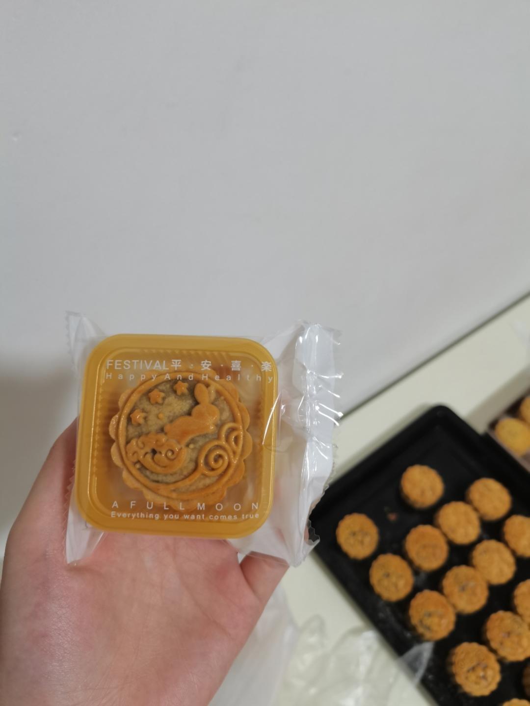 广式豆沙蛋黄月饼（新手一次成功）