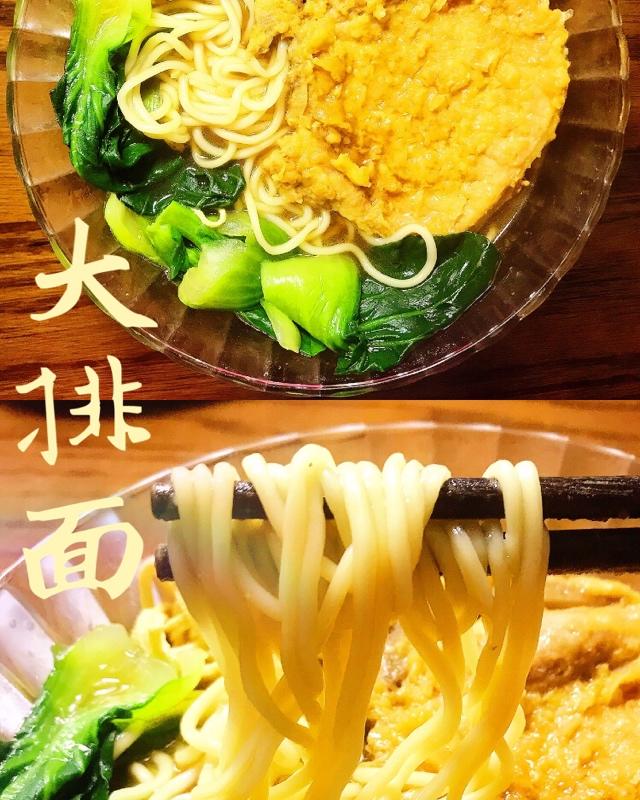 红烧大排（大排面浇头）
