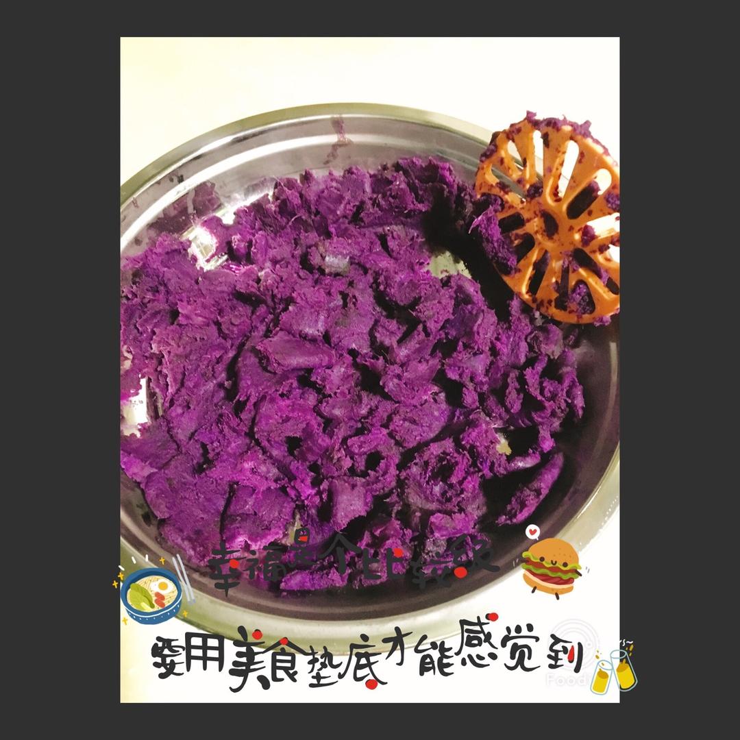 减肥必备紫薯饼