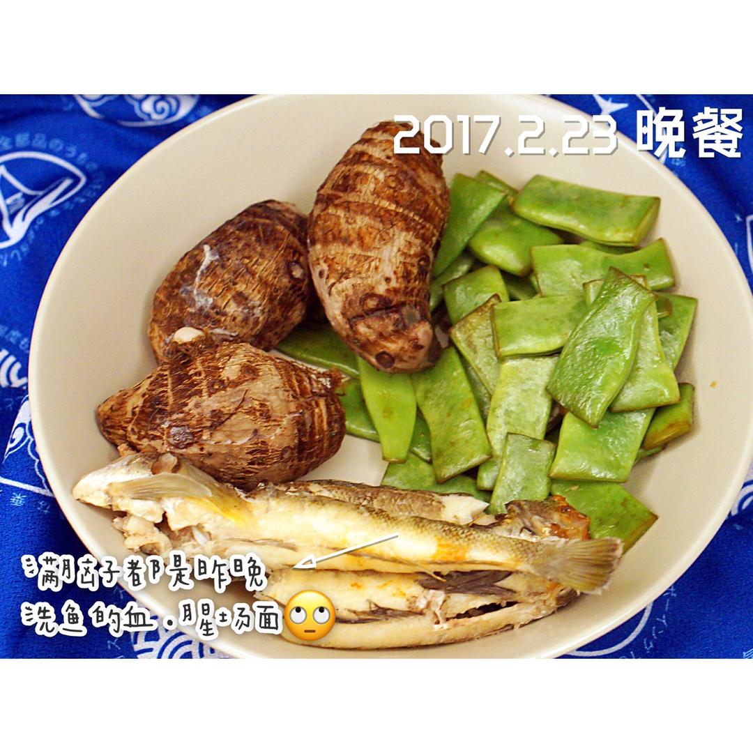 #好好吃饭# 低GI健身便当.